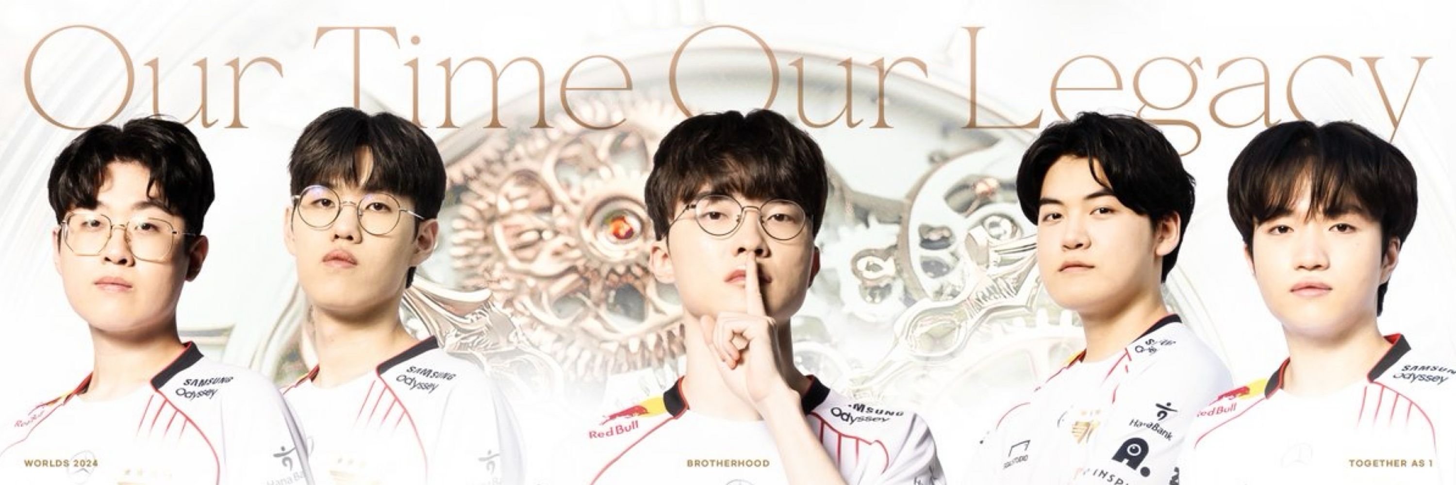 윤
