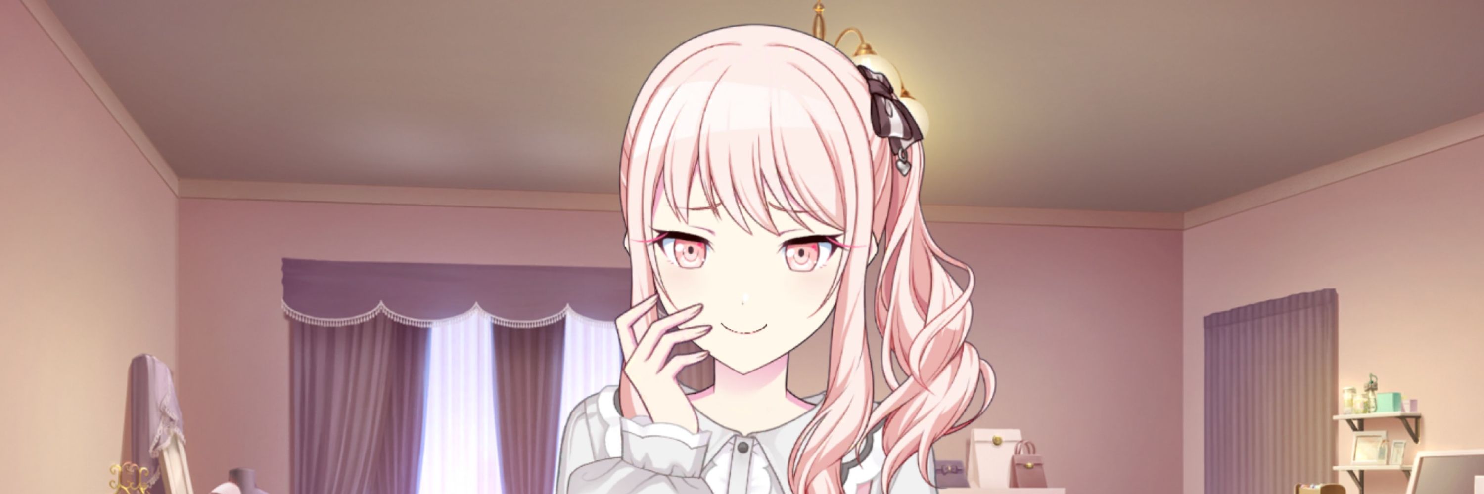 yakipana