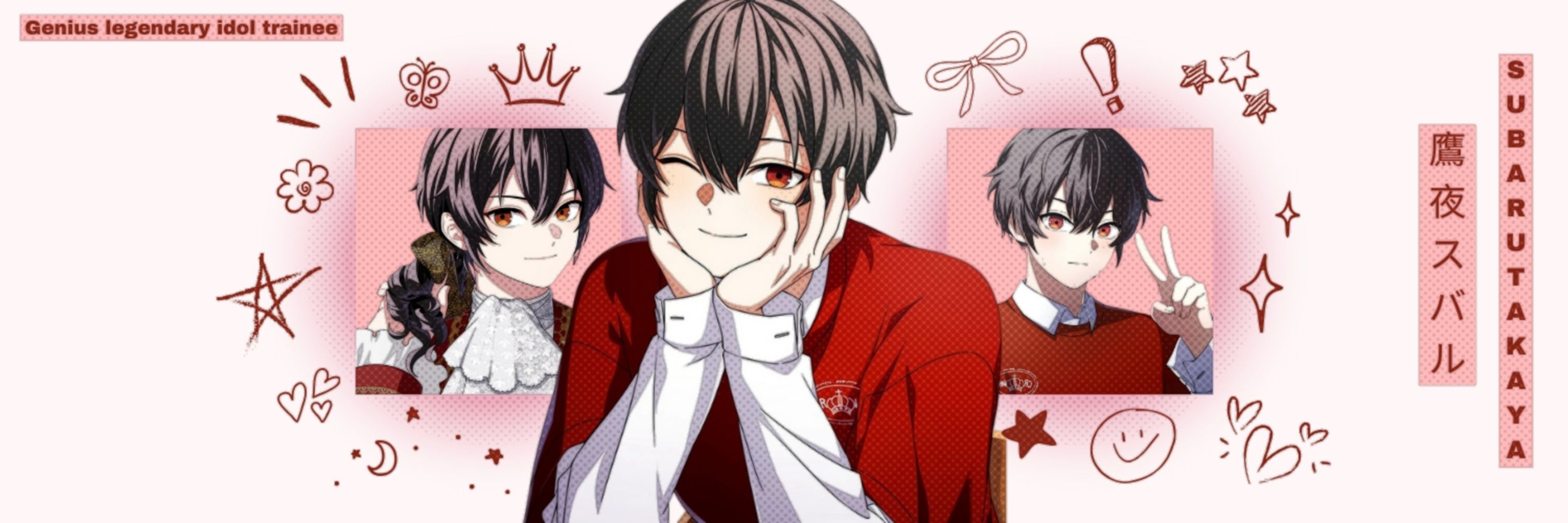 Lovy ⋆୨୧