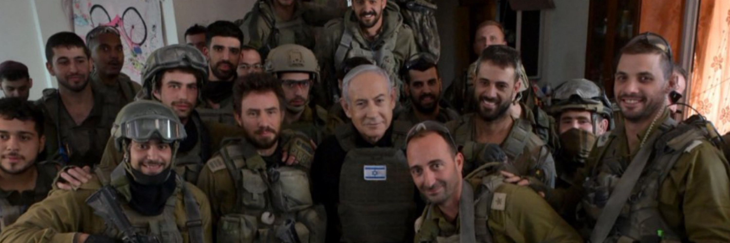 Benjamin Netanyahu - בנימין נתניהו