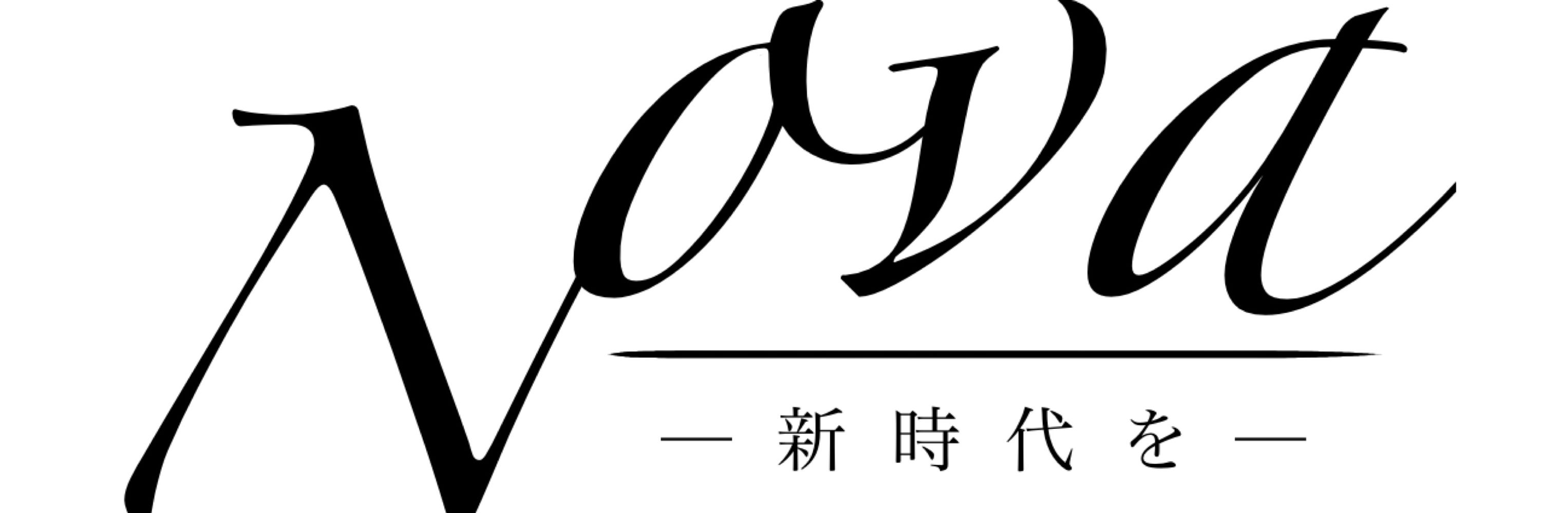𝑠𝑦𝑢𝑛𝑦