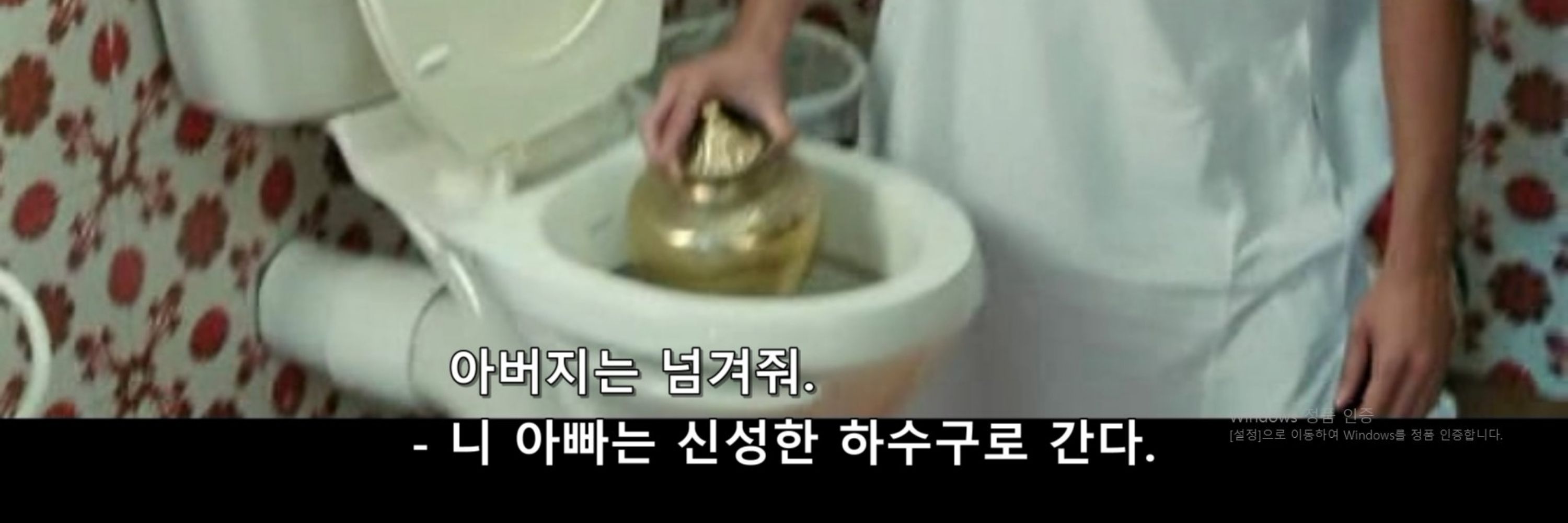 웃어질 결심