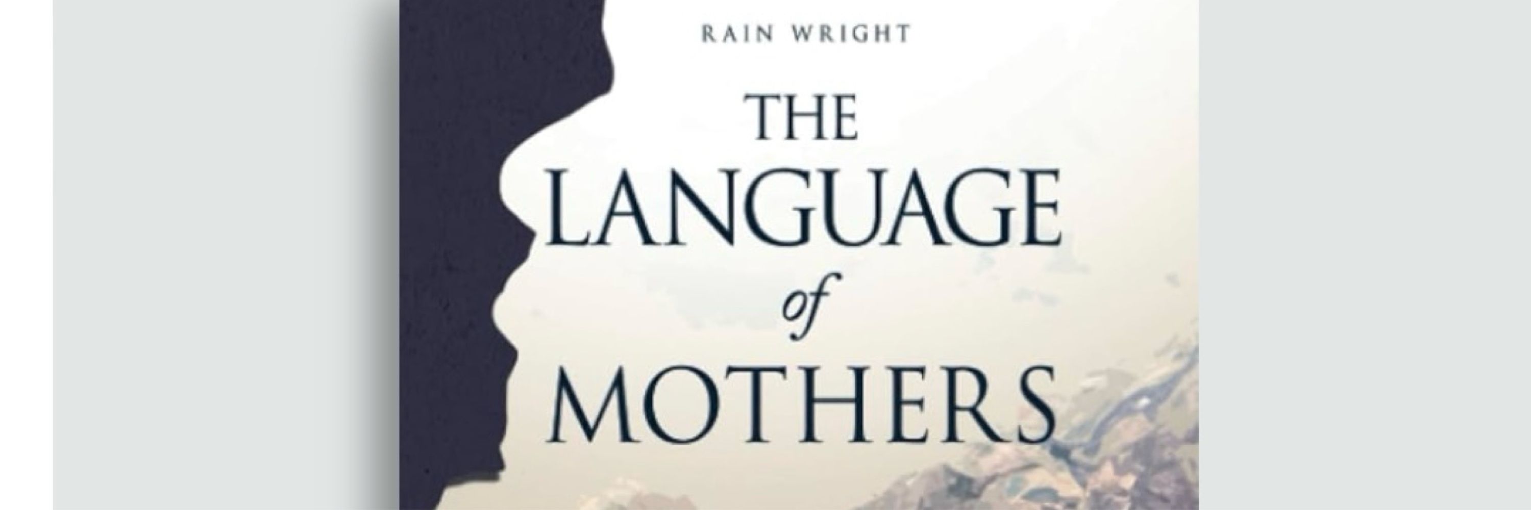 Rain Wright