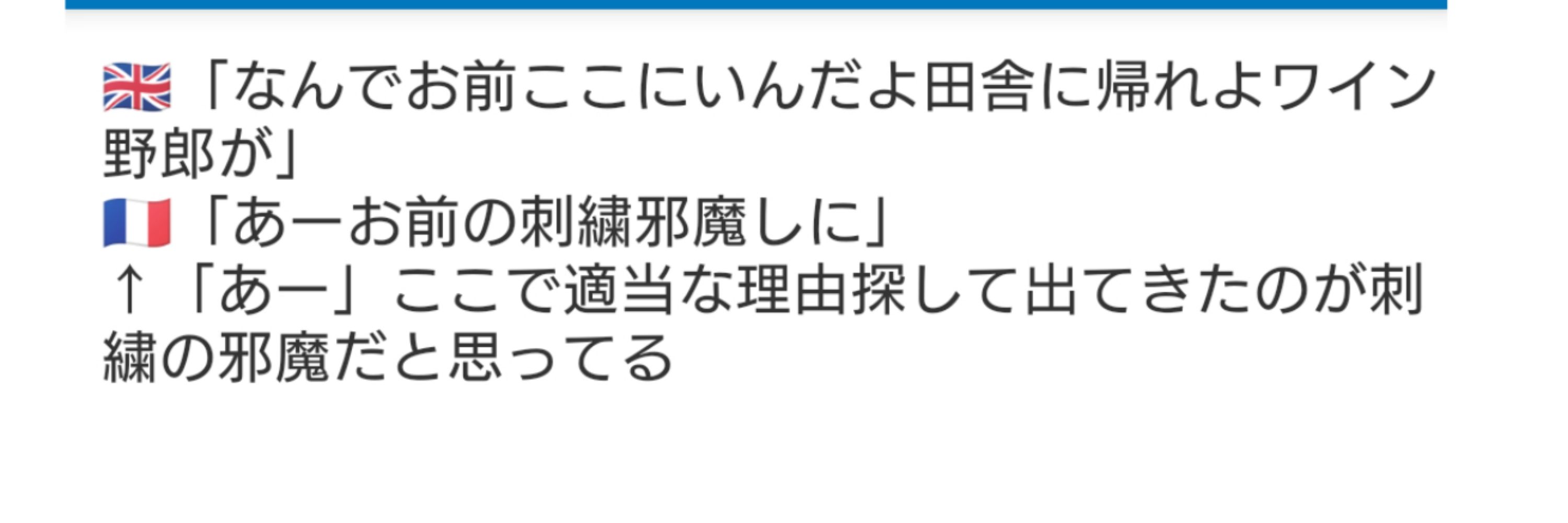 ハルリ🥖🎩