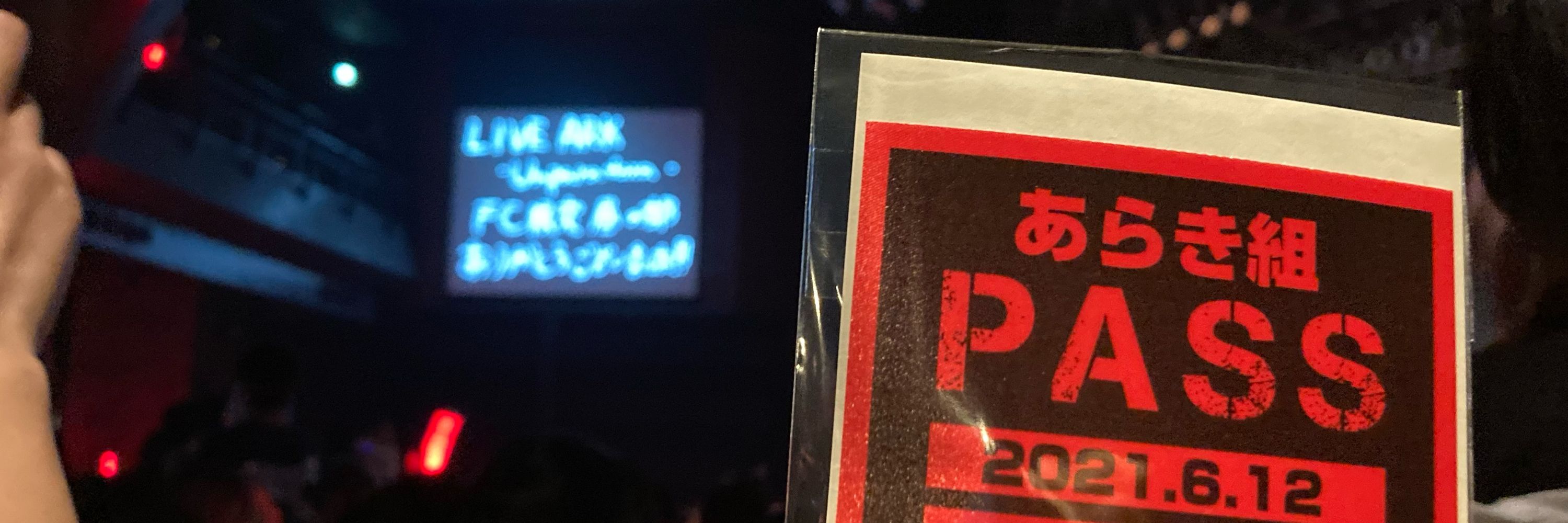 檎平糖