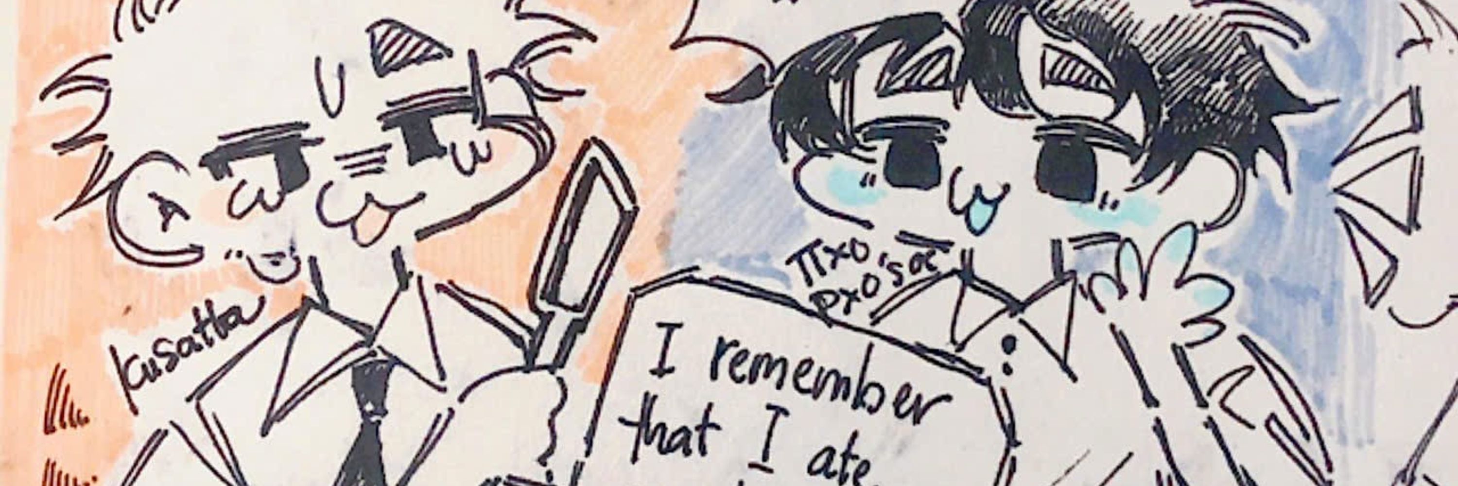 Rian 🥩