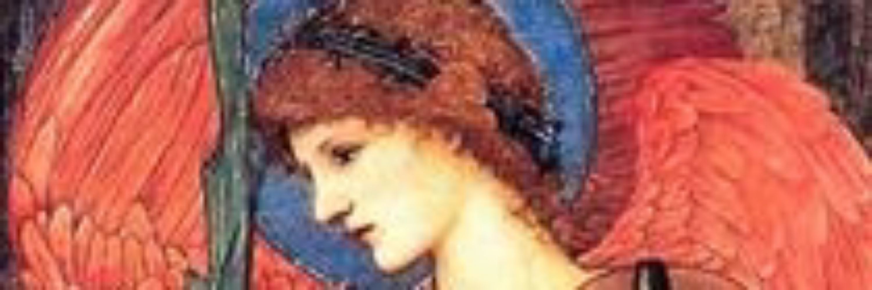PAJERIN