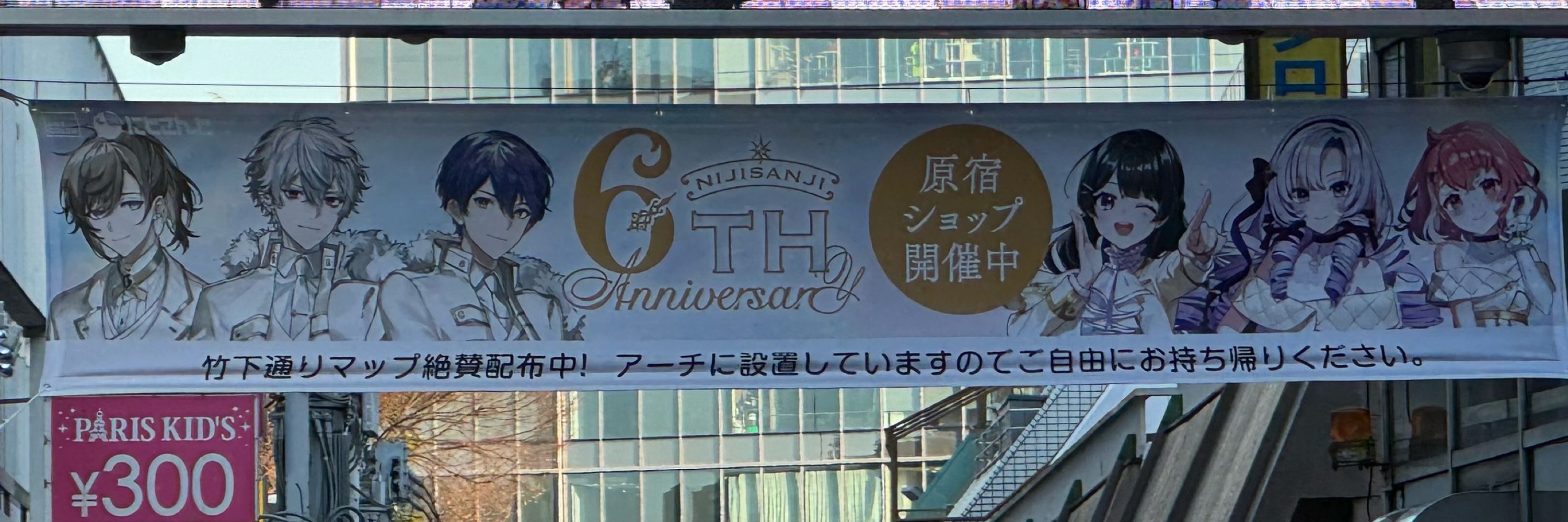 林檎