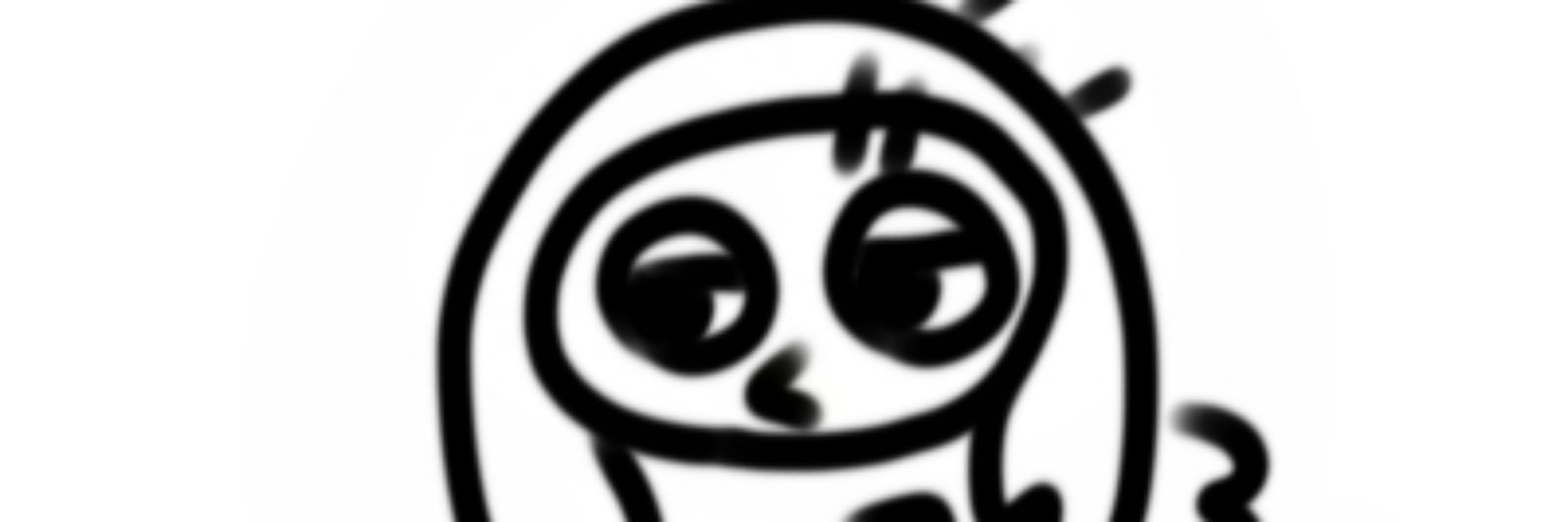 黒尾　福