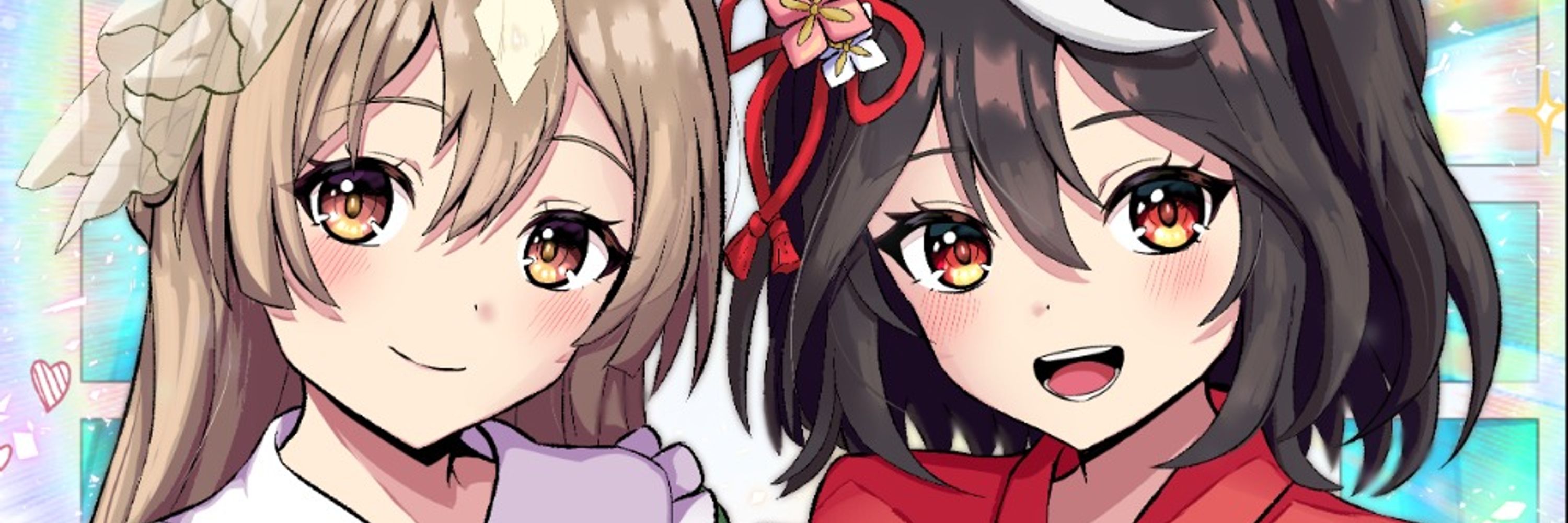 みぼし