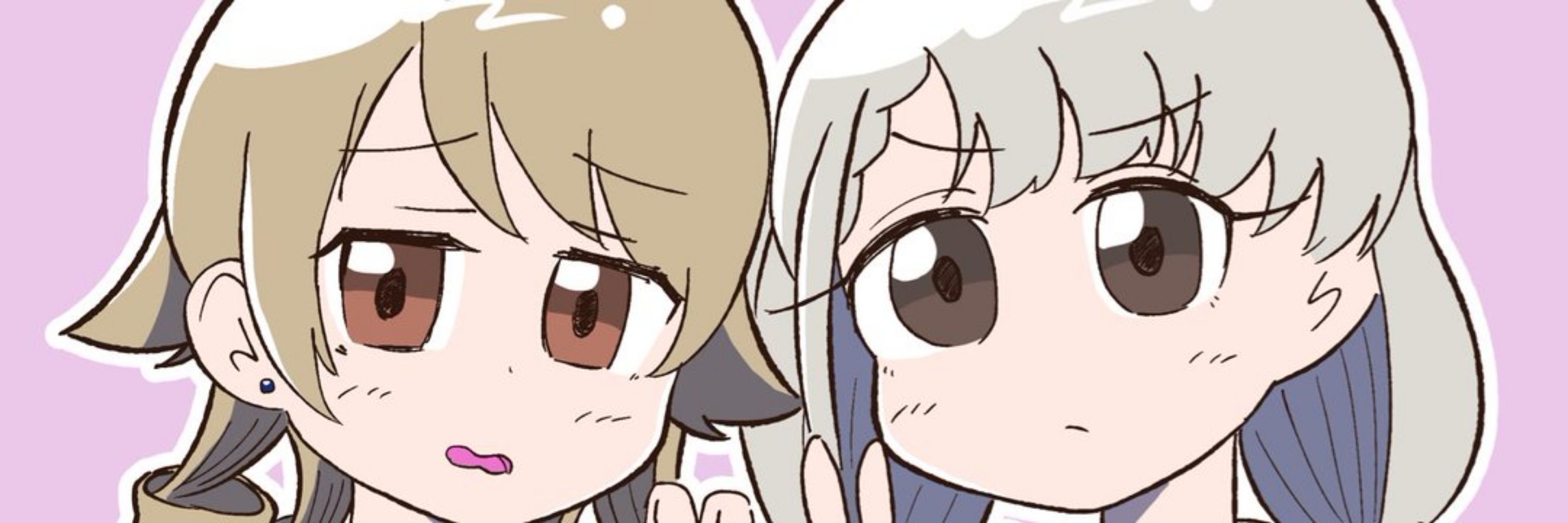 みきなり🐿