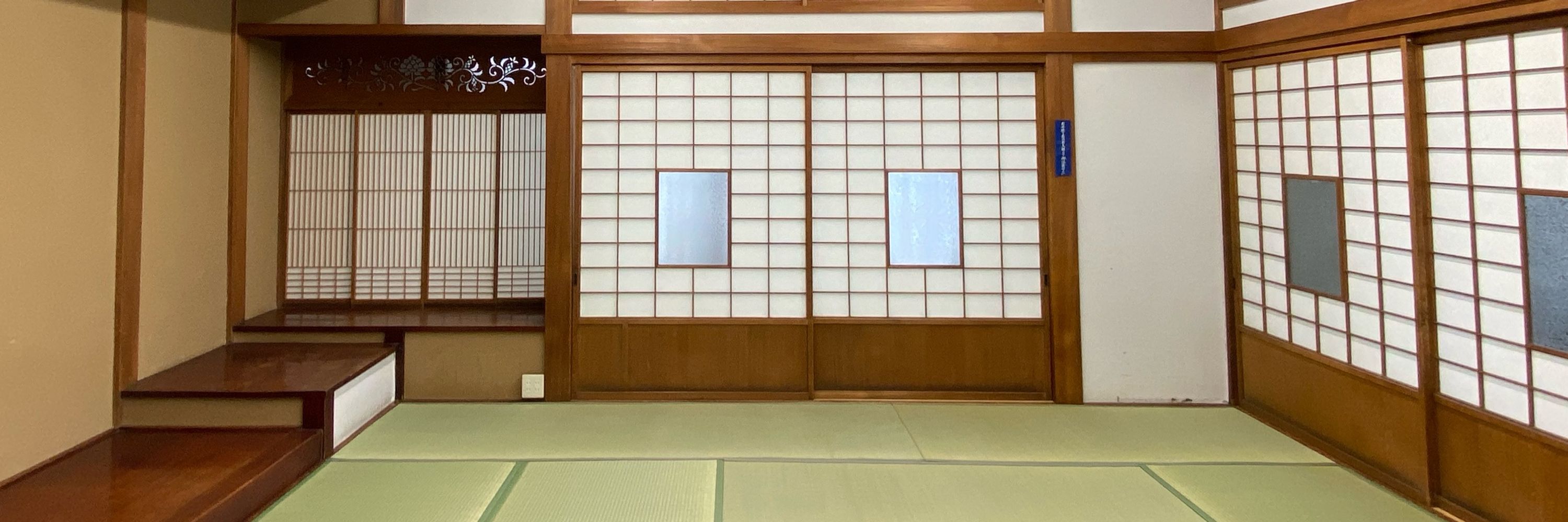 畳_柳