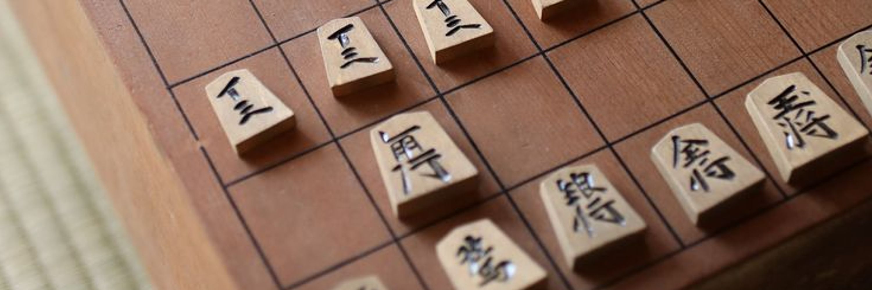 まつてる ♟️2-A