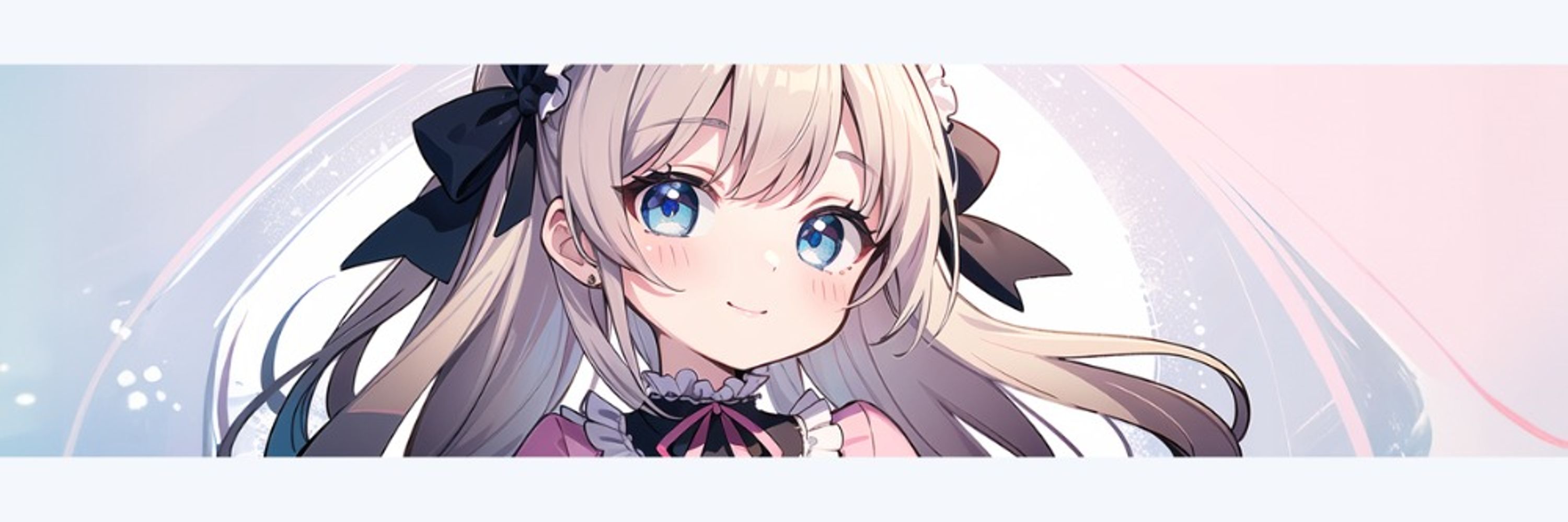 Profile banner