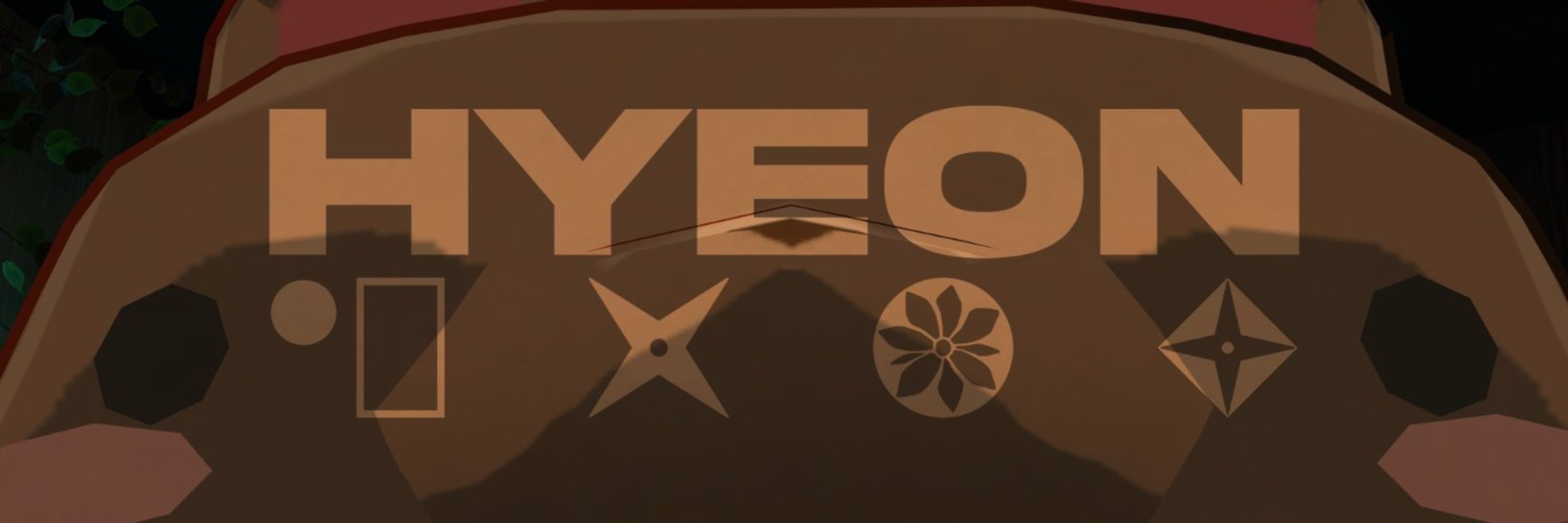 hyeon 🩷