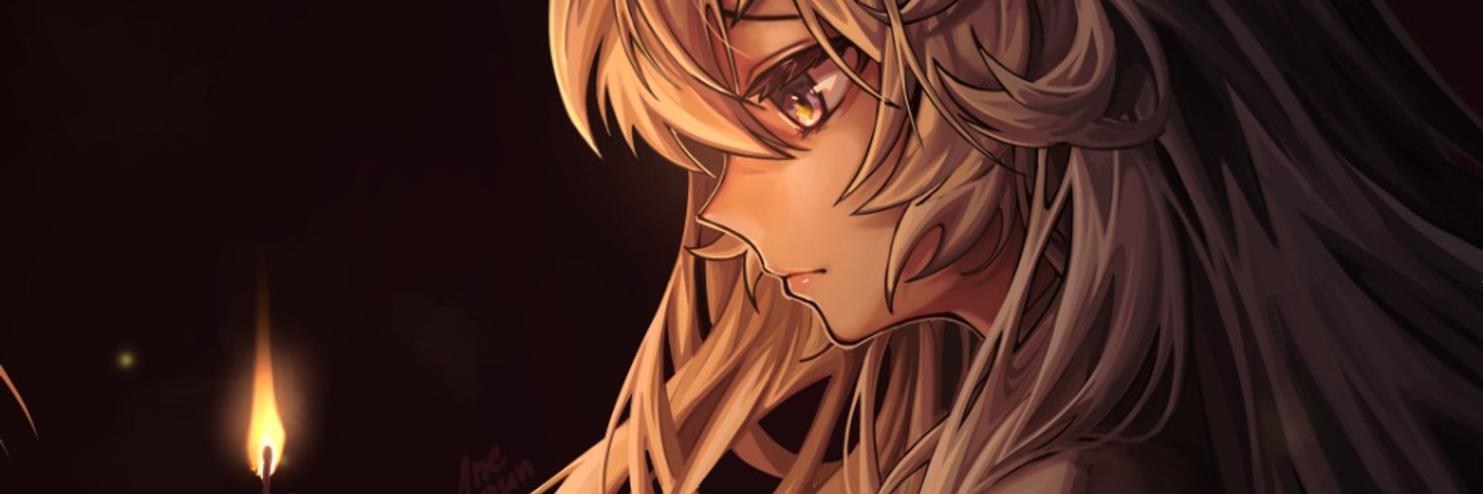 Katsuki