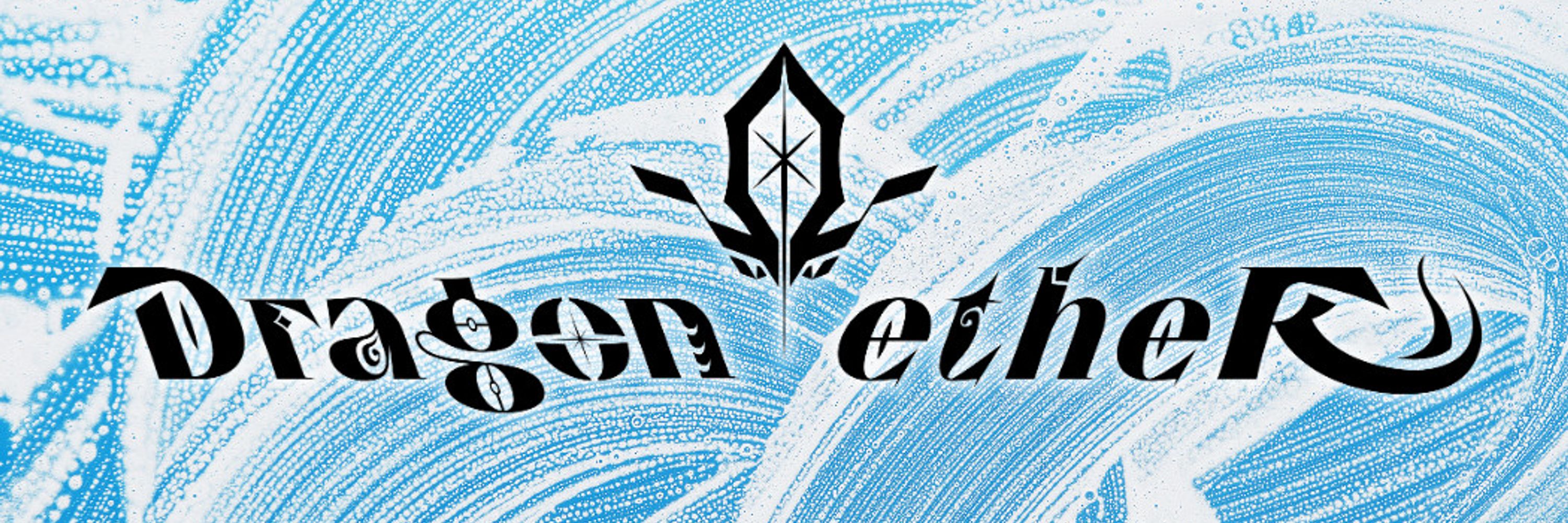 dragonether@etsy