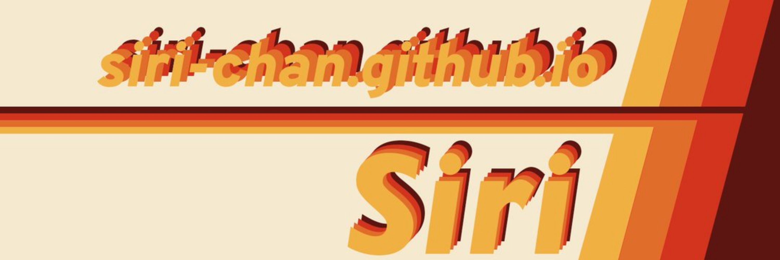 Siri 