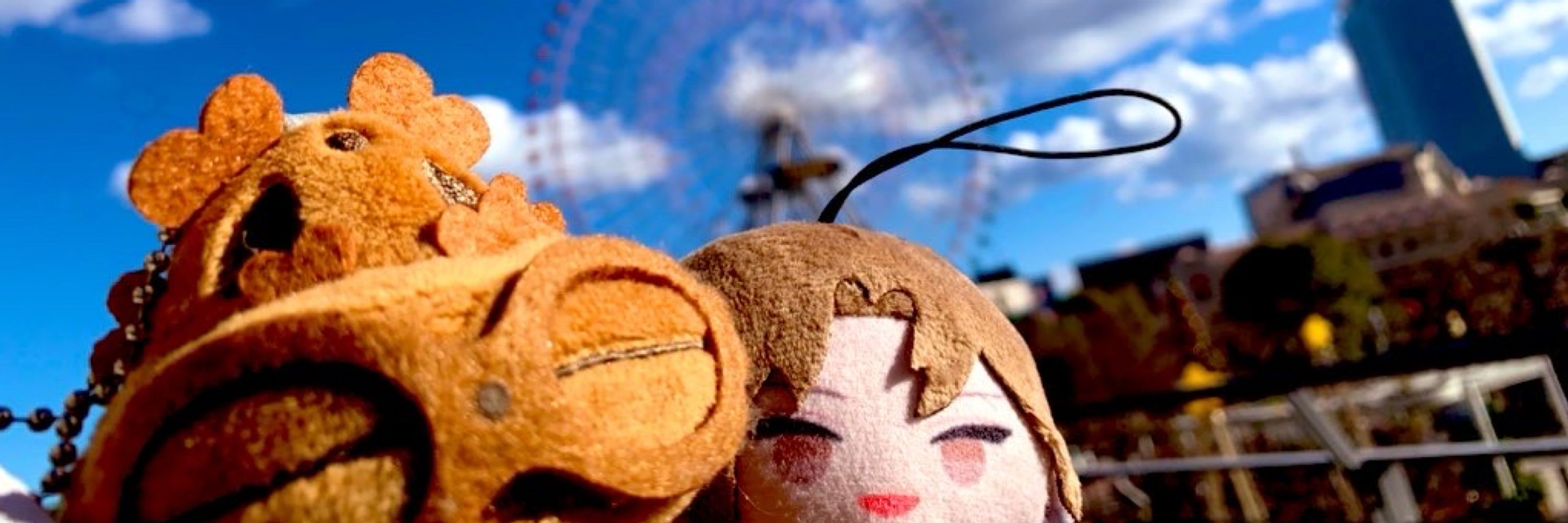 そう