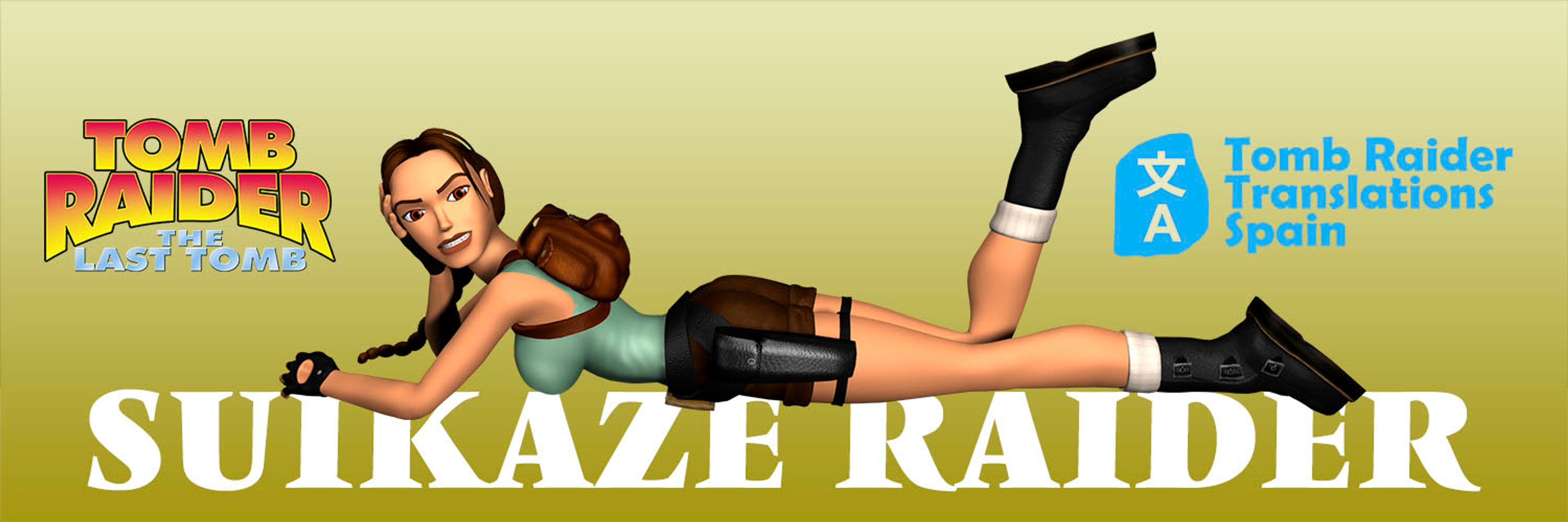 SuiKaze Raider