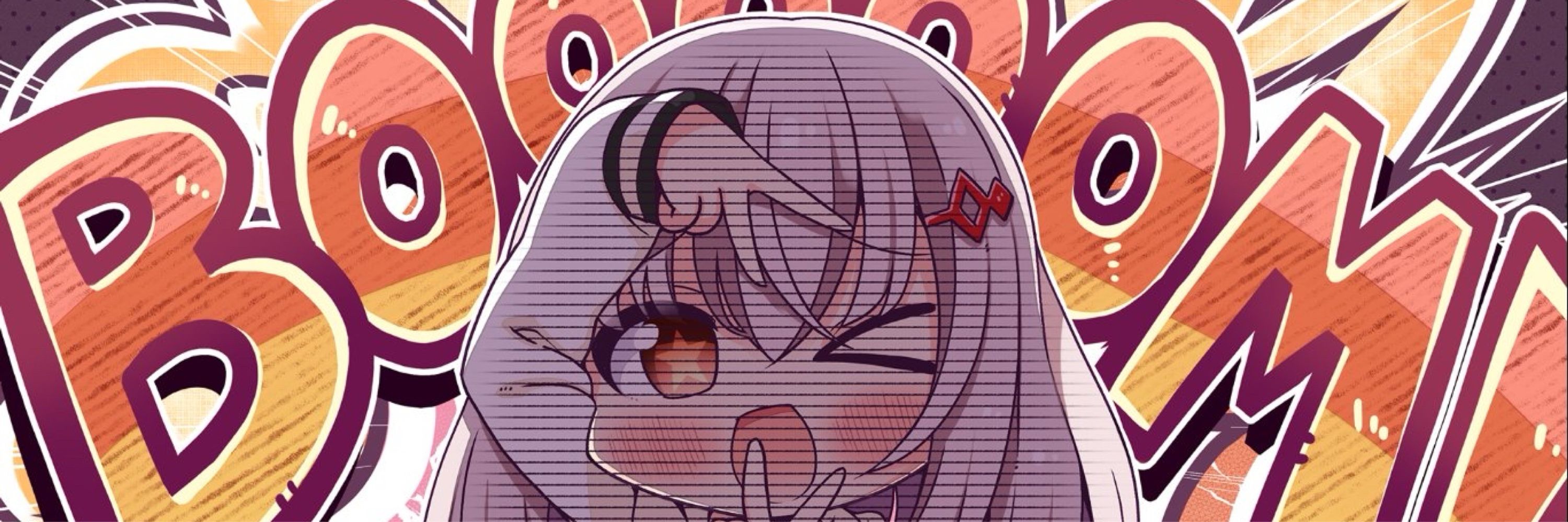 ぎょぬ