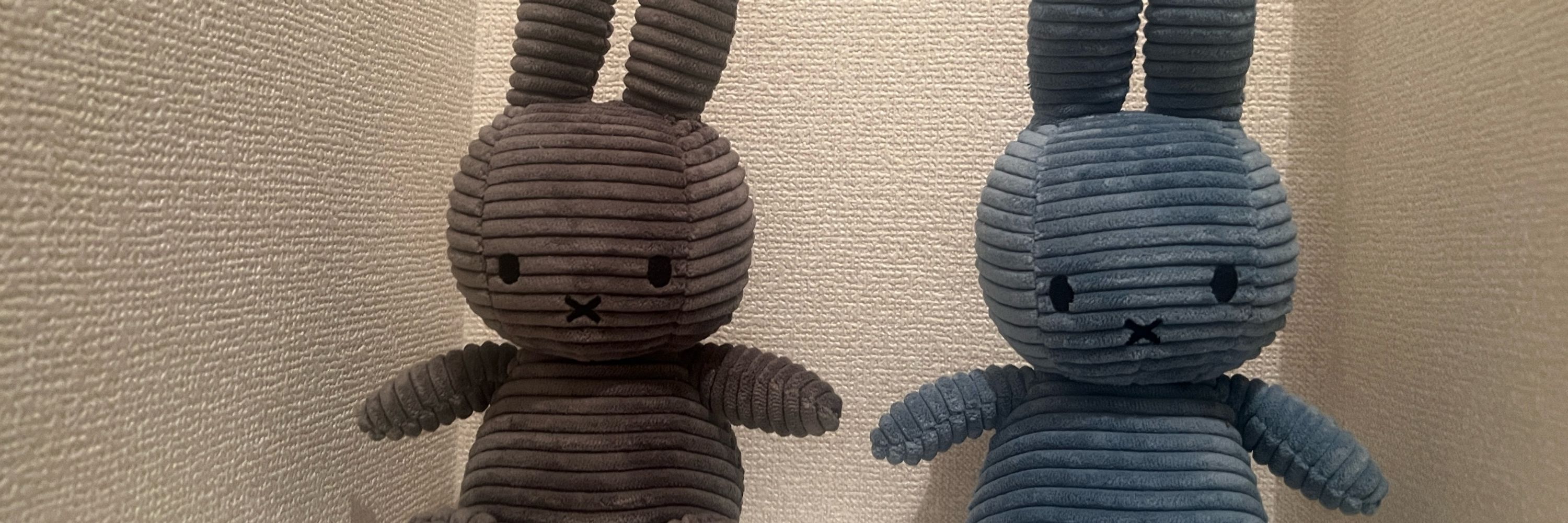 はやっと