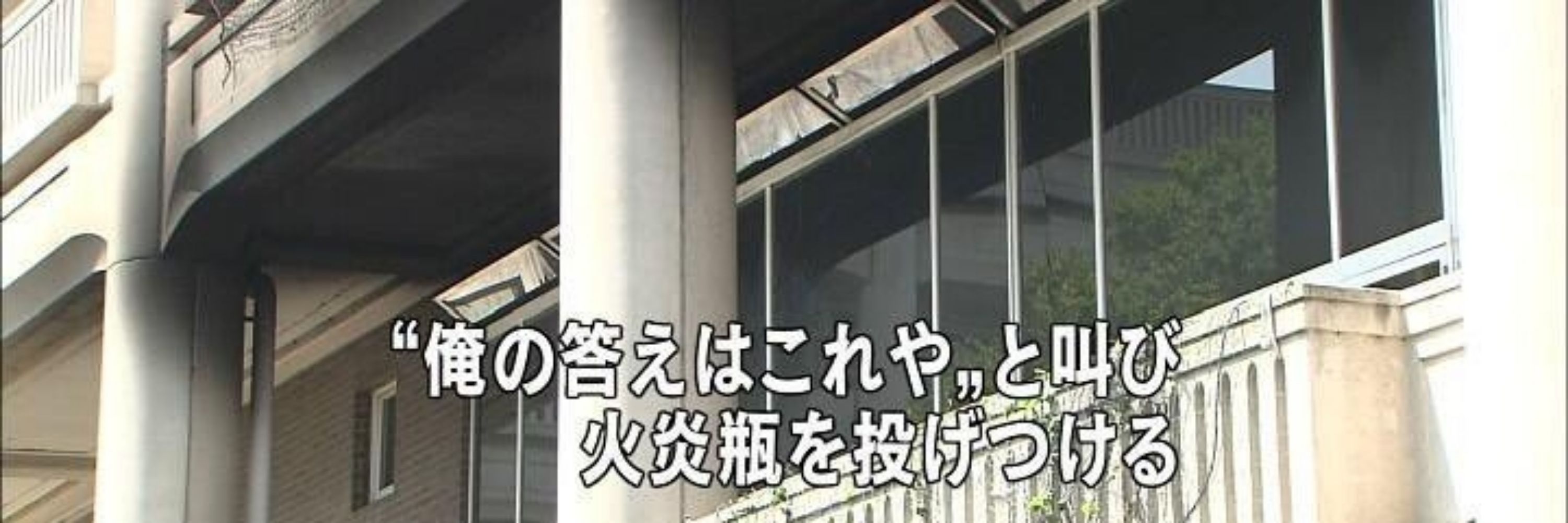 ユーノ