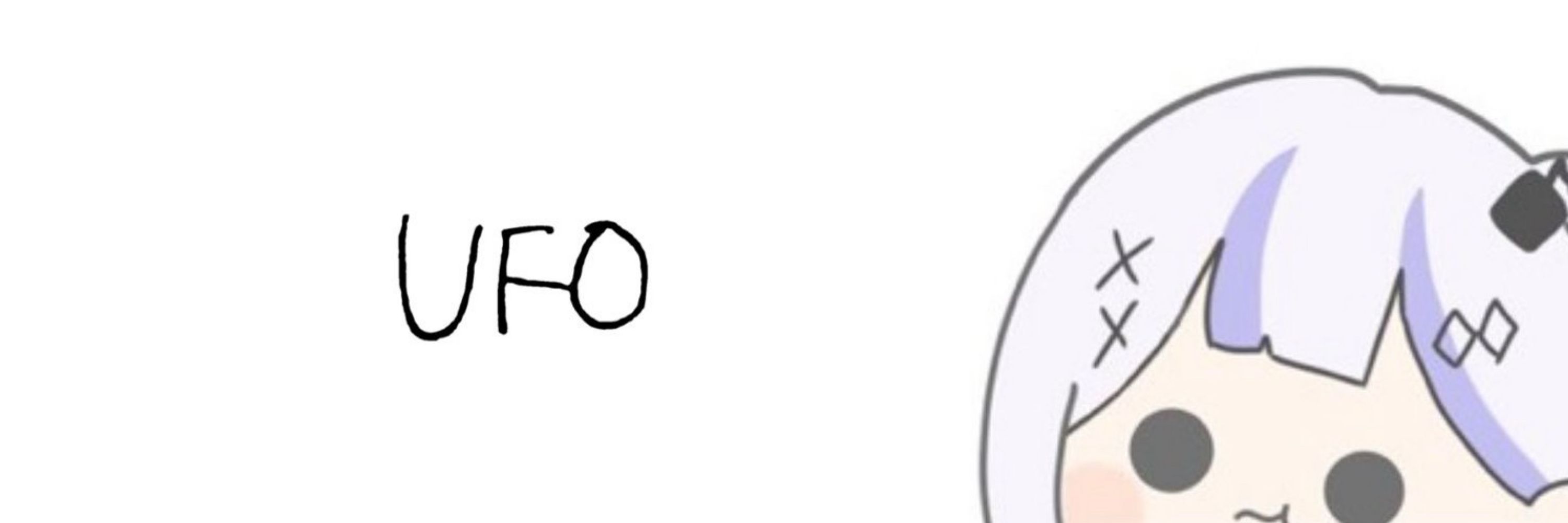 UFO 
