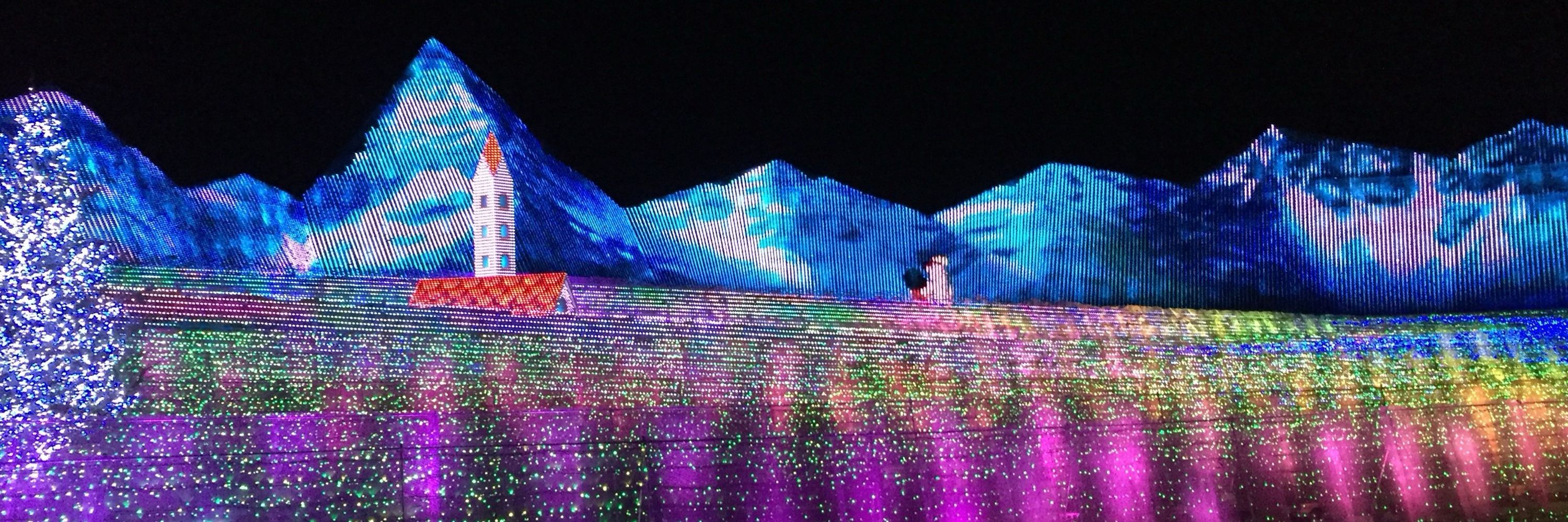 なっと