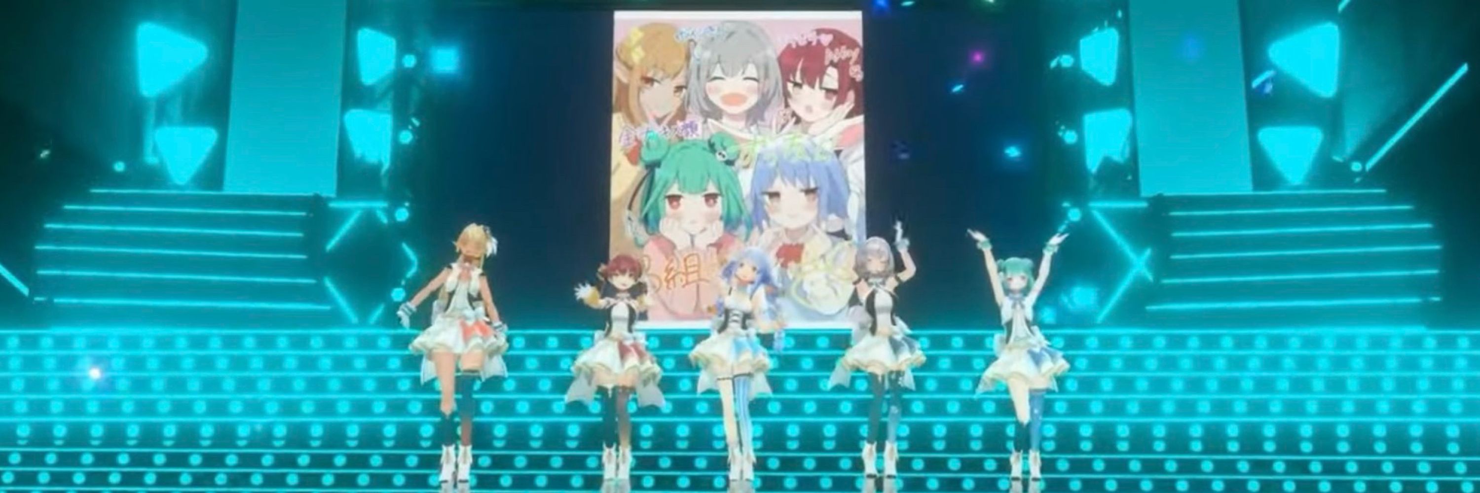 The コラム