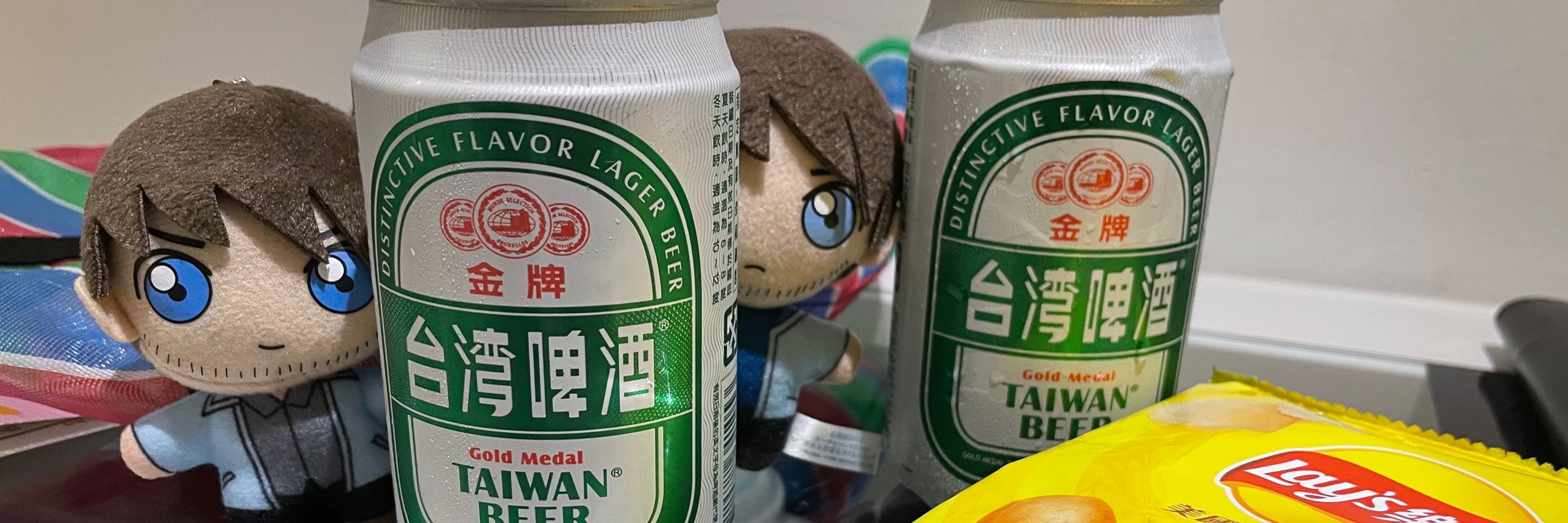 なべろう