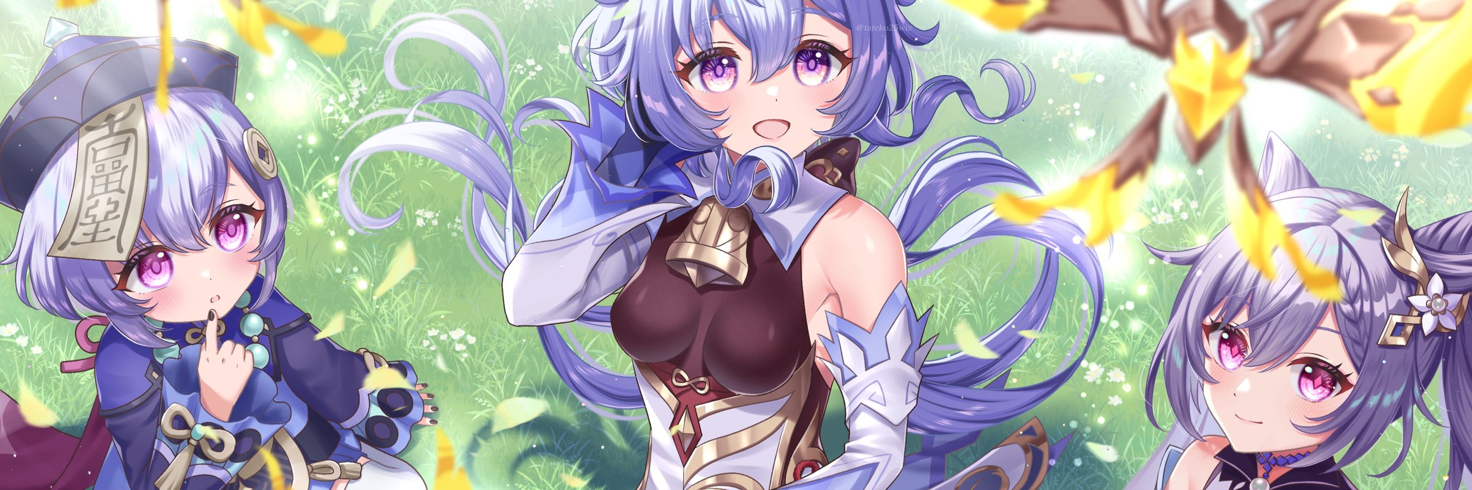 たて子