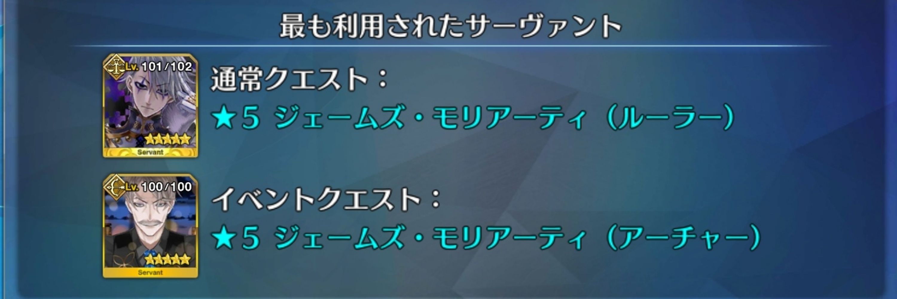 しろがね