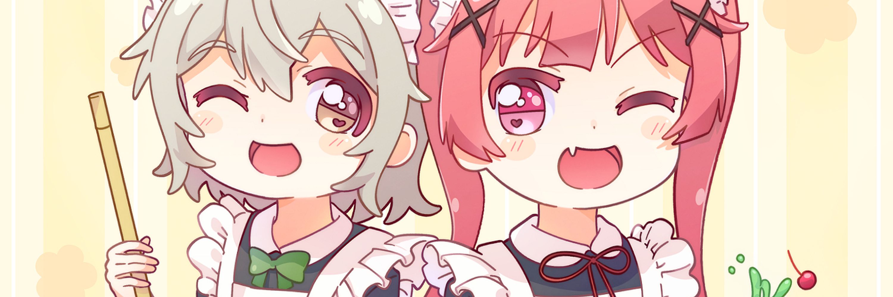 ゆのみや