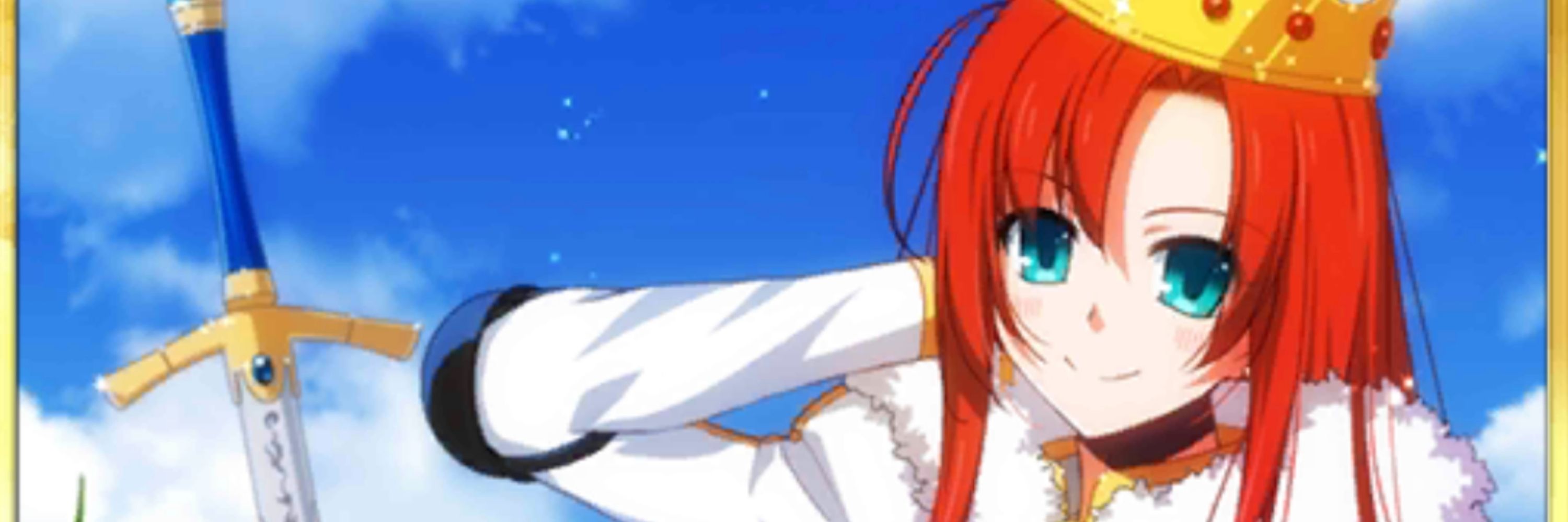 さくにゃん
