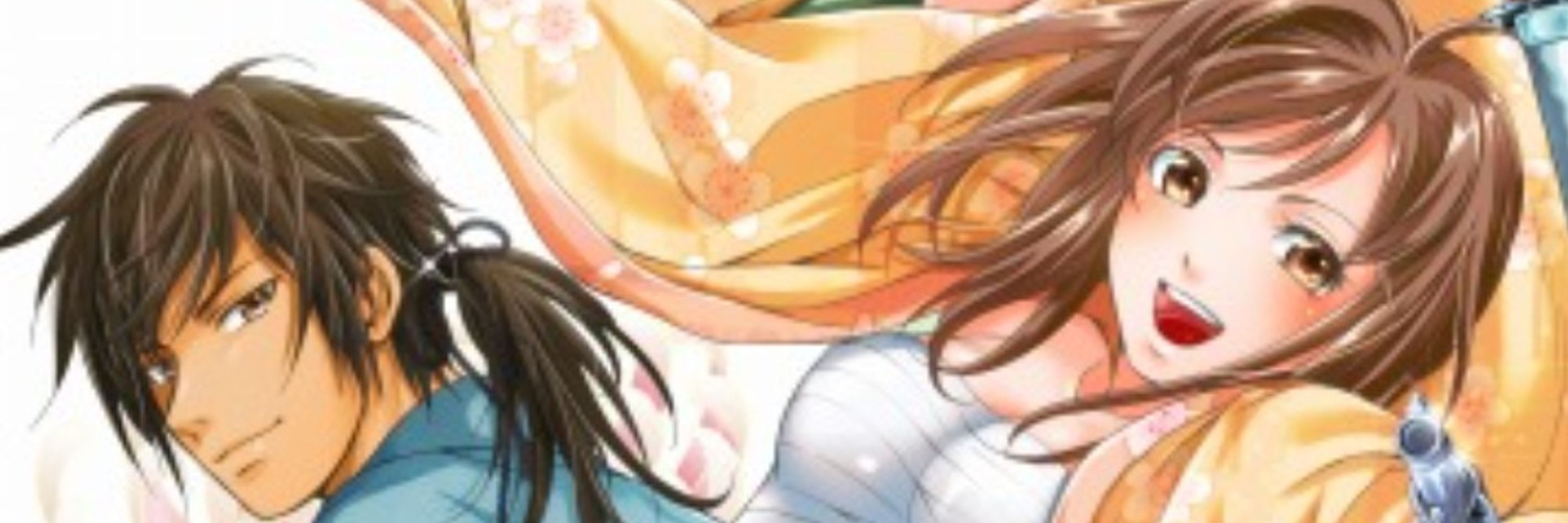 瀬畑純