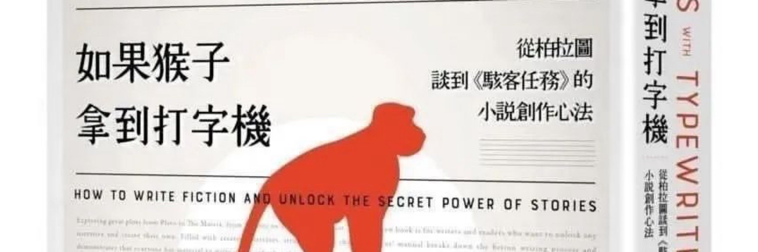 減加