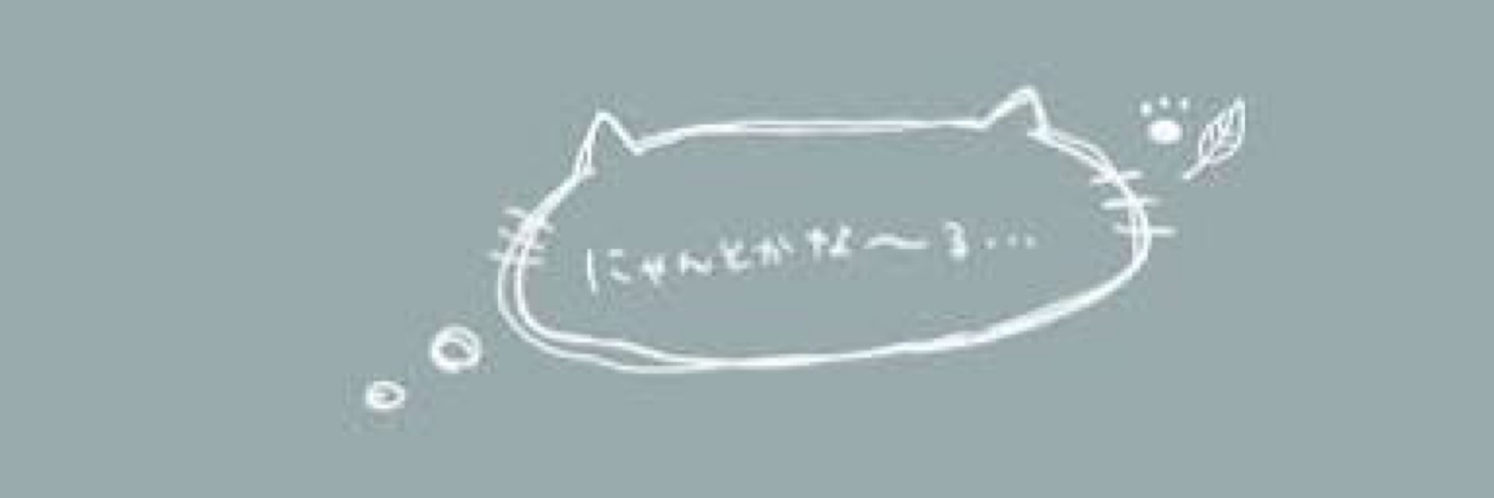 猫猫吐吐
