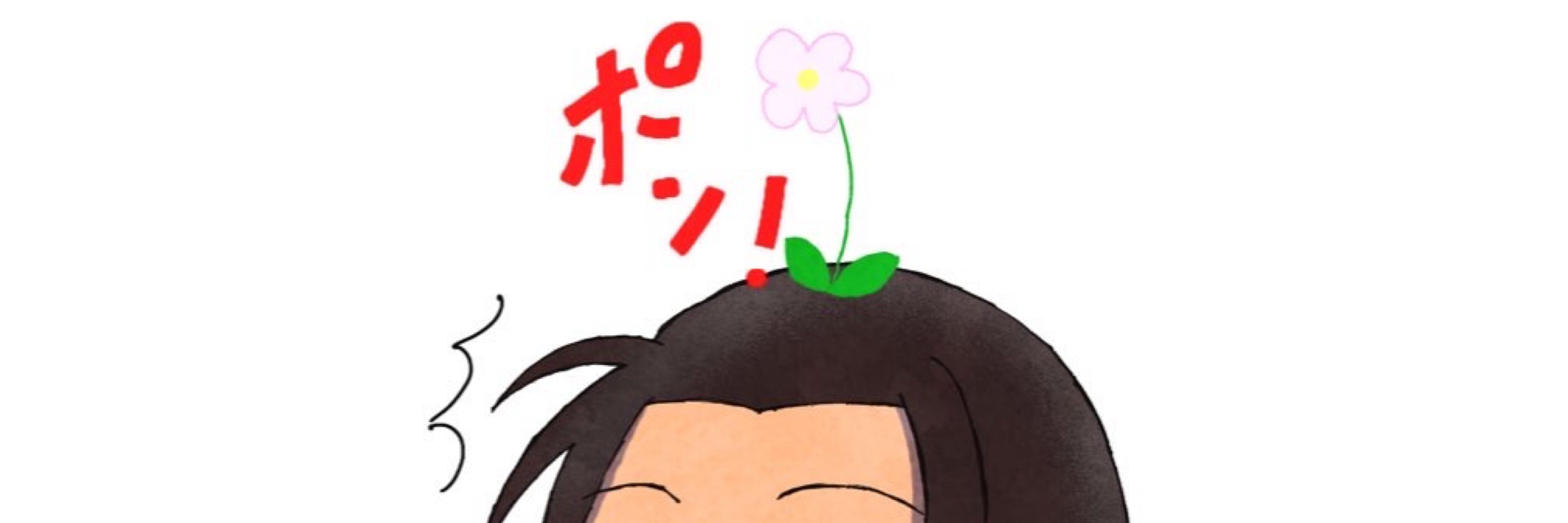 ちあ吉