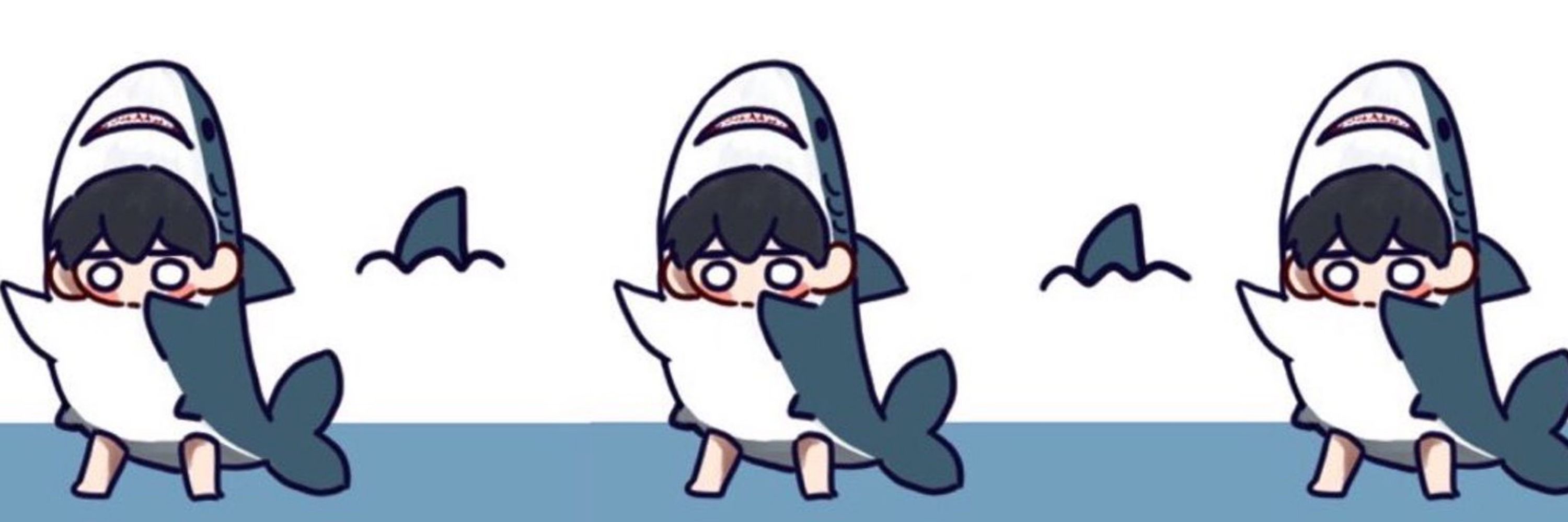 엔