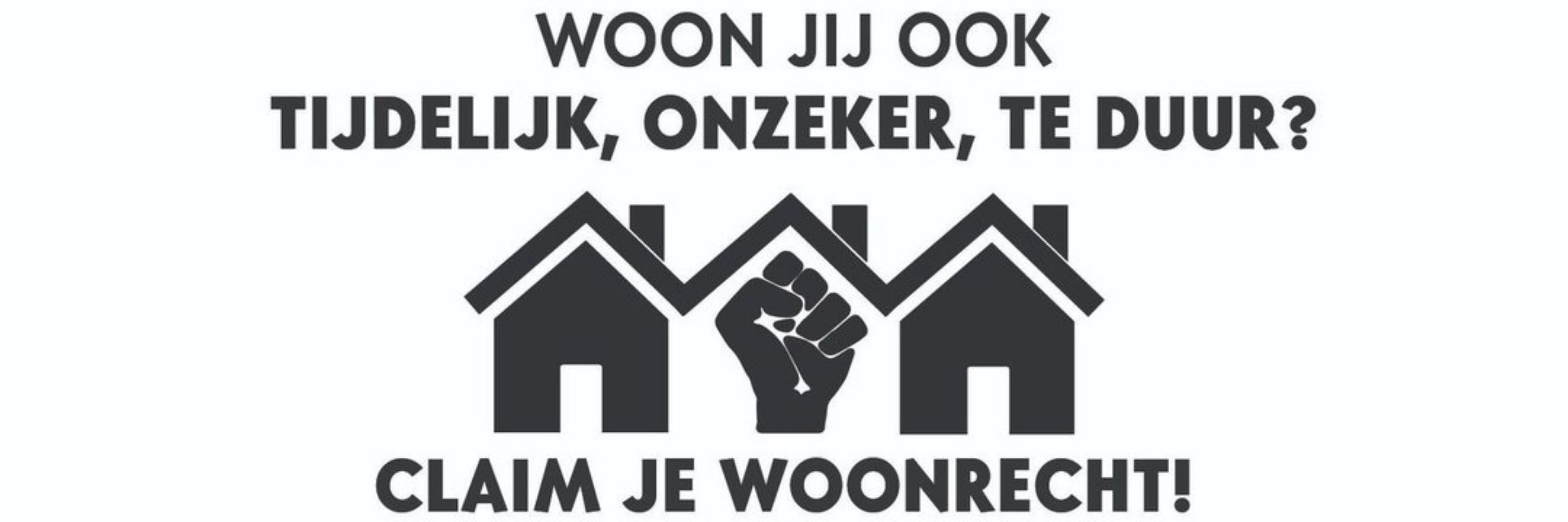 BPW Den Bosch