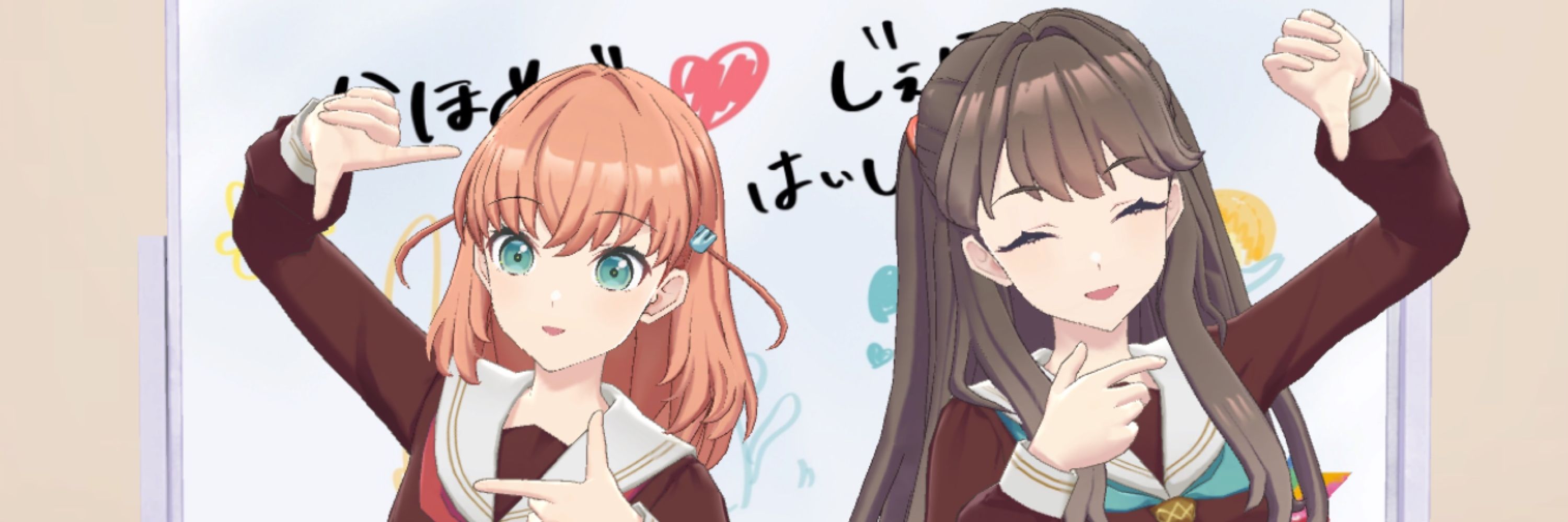 あかりん