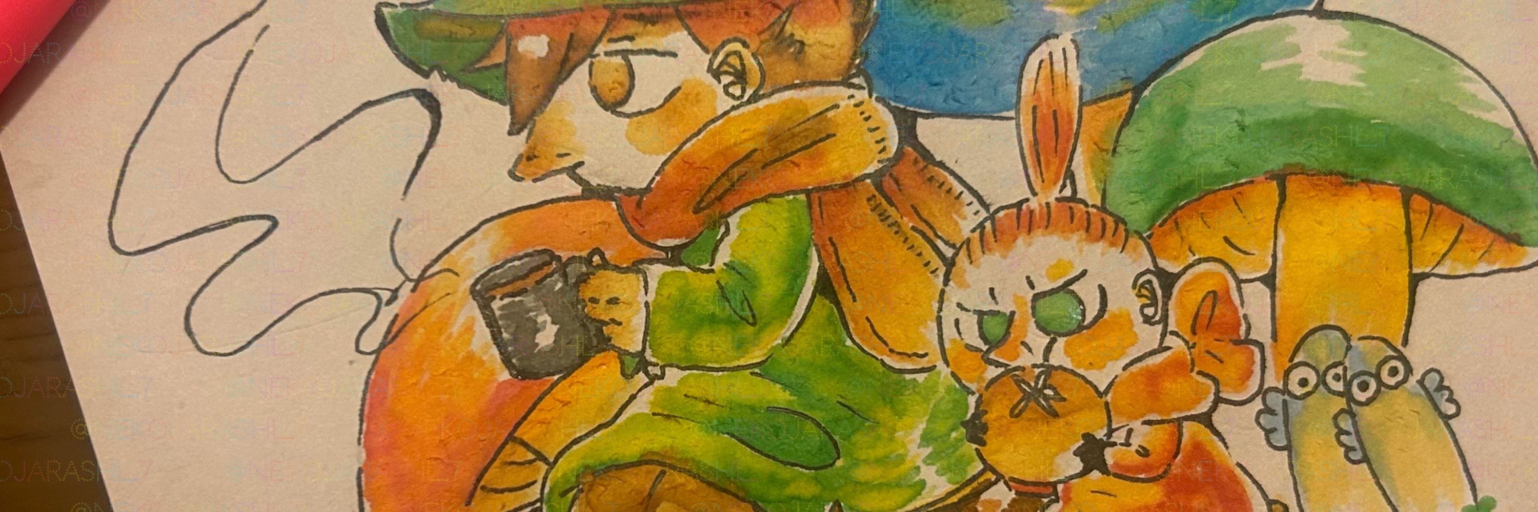 あざな