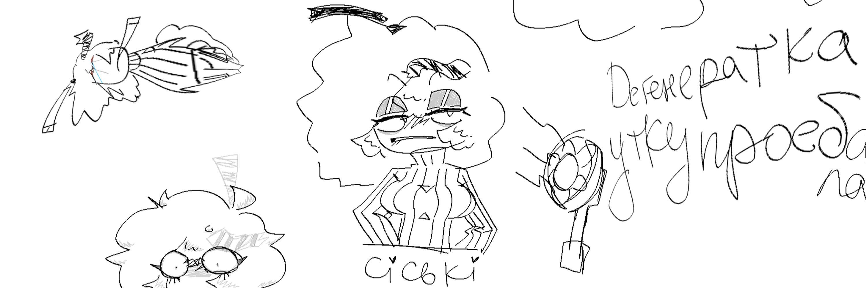 Takerka