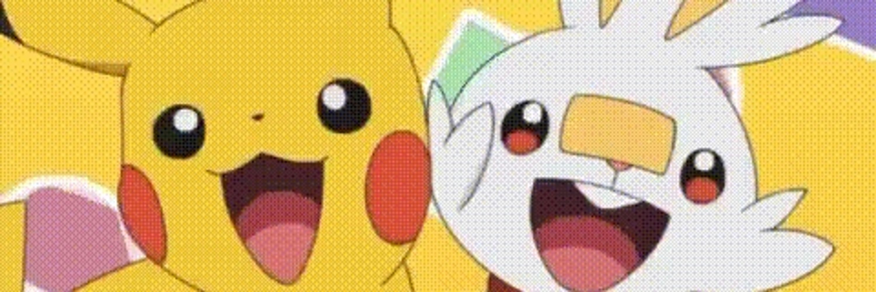 꽁끼