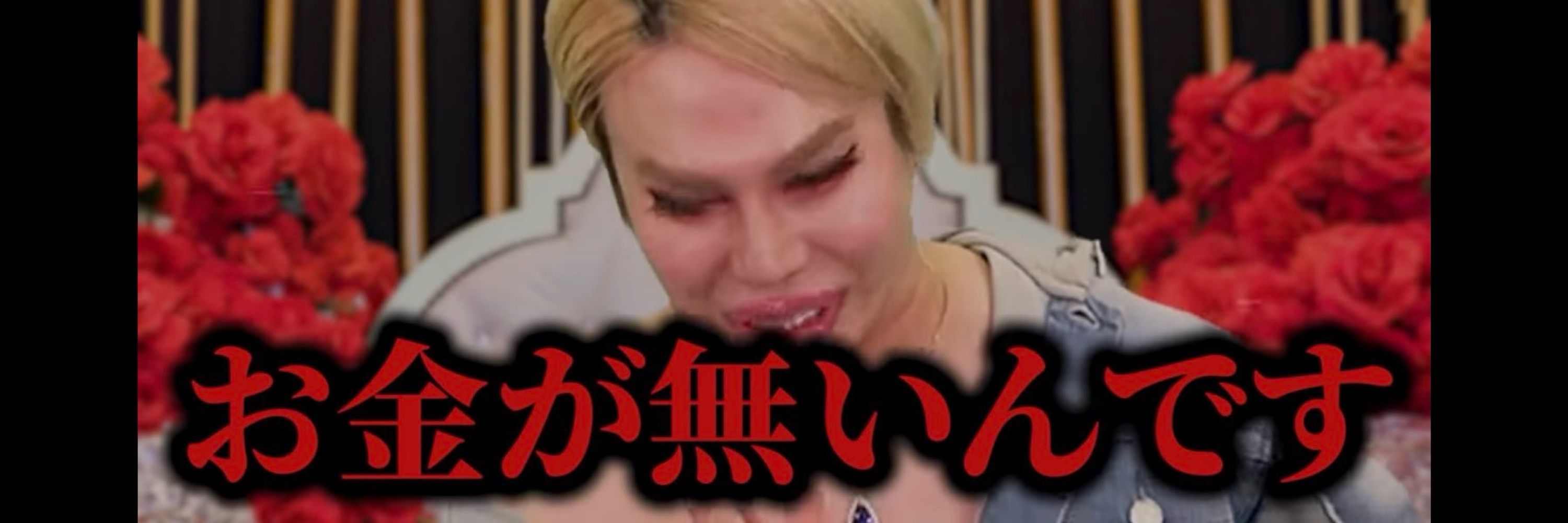 あやかちゃん🫠
