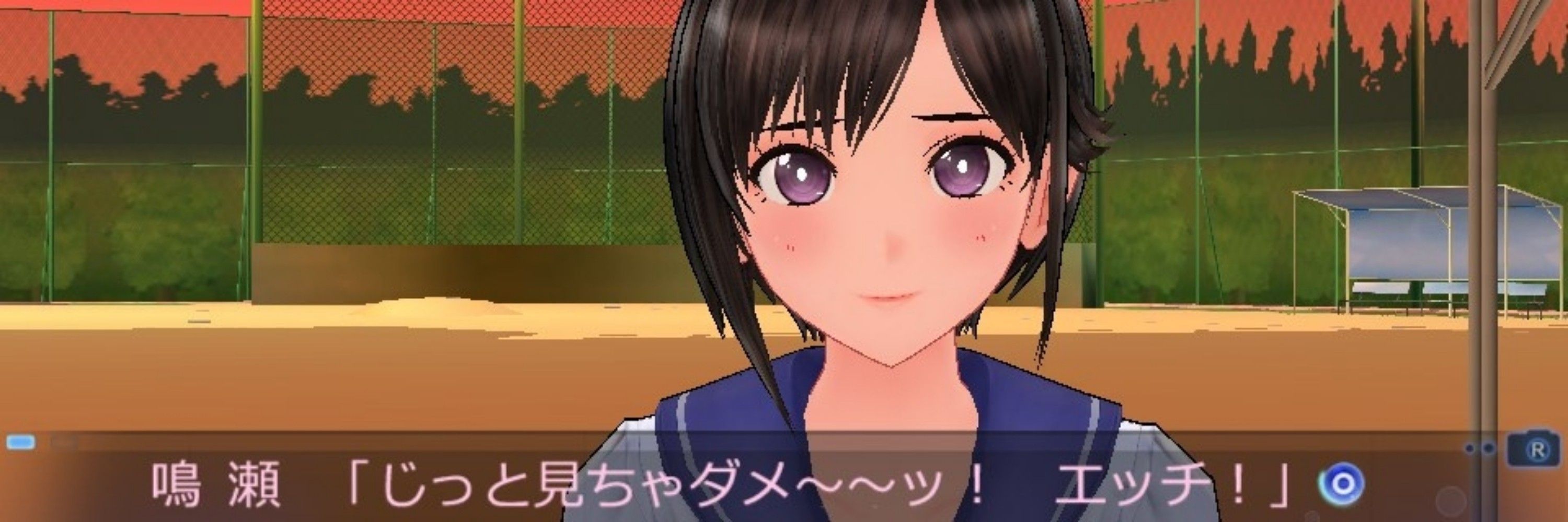 アスカ