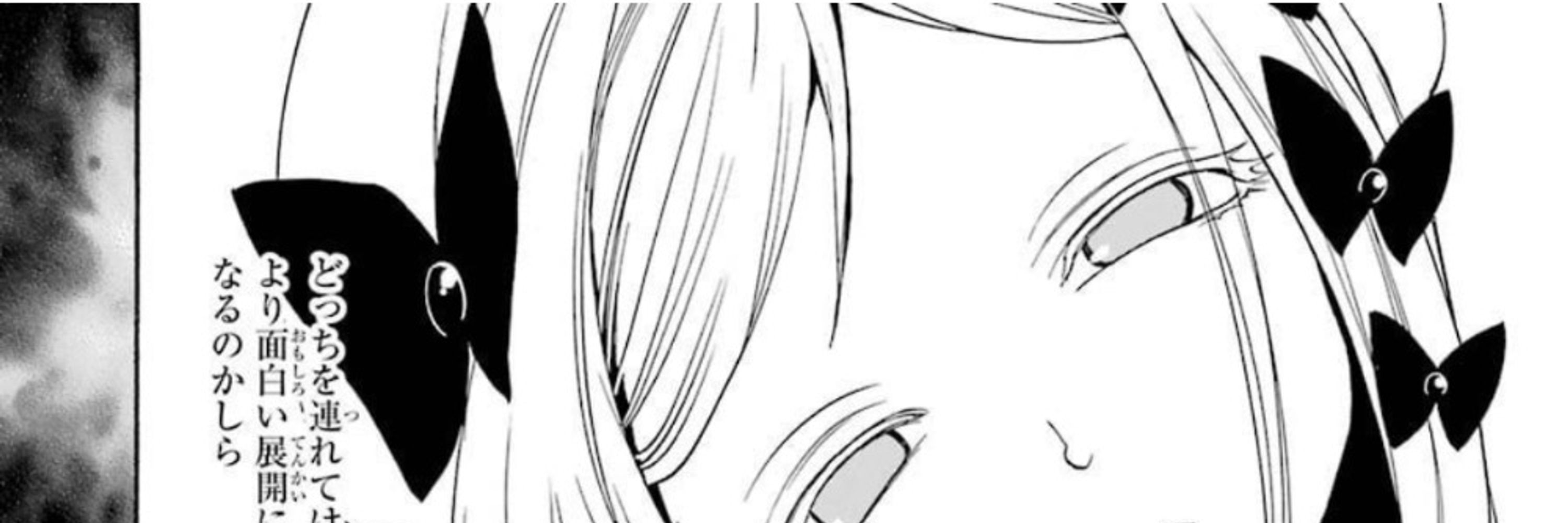 ちゃみチヤン