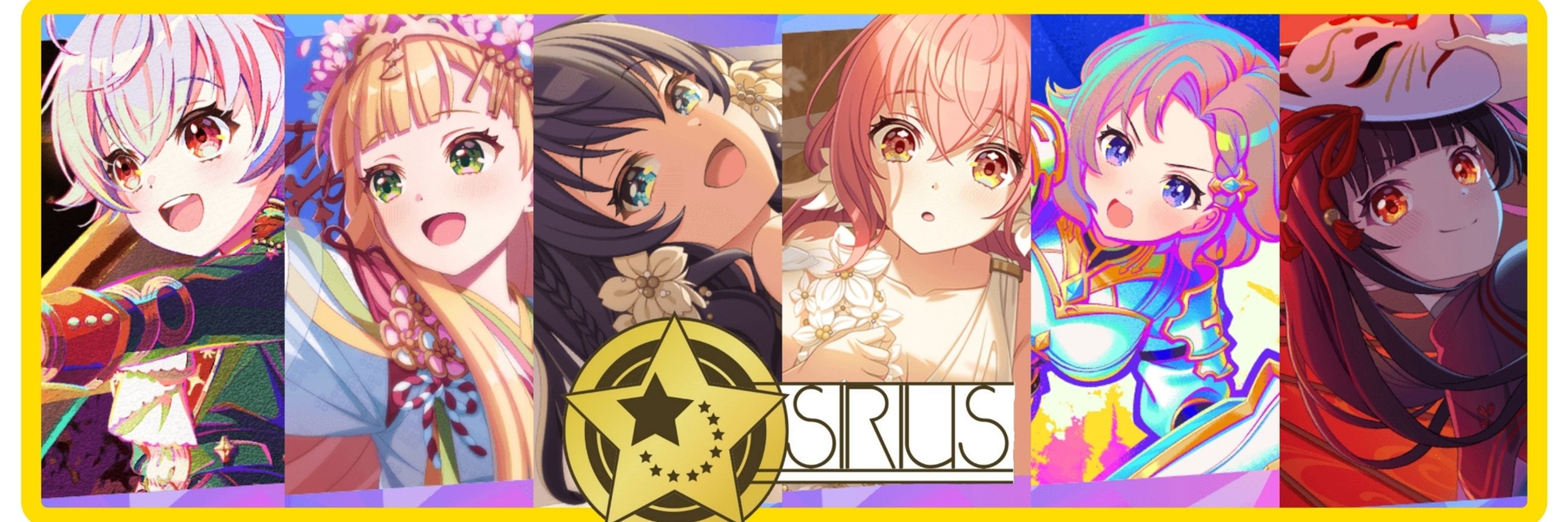 ユニマス