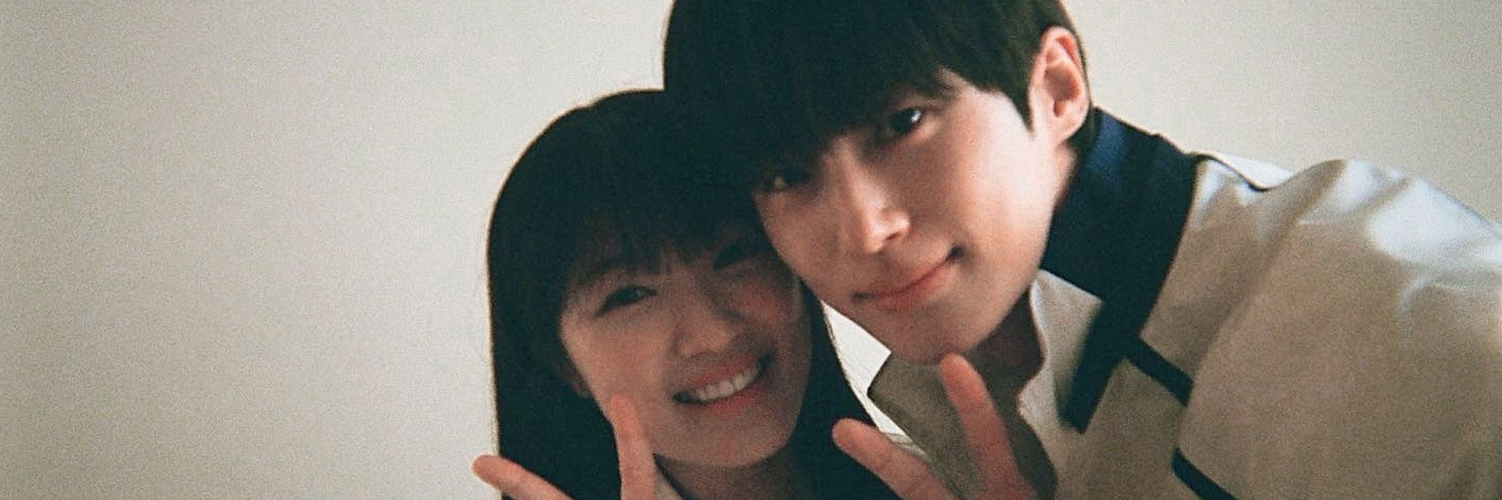 อูฮเยคือชีวิต💛💙